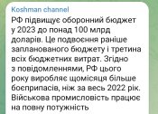 Screenshot_2023-08-04-11-49-52-15_948cd9899890cbd5c2798760b2b95377.jpg