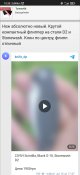 Screenshot_2023-08-04-15-35-08-633_com.android.chrome.jpg