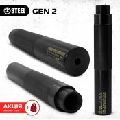 Саундмодератор STEEL Gen 2 5.45 різьблення 24x1.5 (АК-74, АКСУ та ін.)