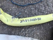 Частини ракети калібр 2 (Благодійний лот на підтримку ЗСУ )