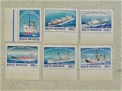 Серія поштових марок Румунія " Морський транс...