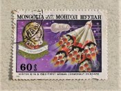Поштова марка Монголія " Космос " 1982 рік
