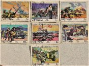 Серія поштових марок В'єтнам " Війна Мілітарія " 1984 рік
