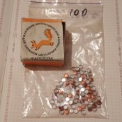 Центробой 100 штук