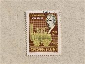 Поштова марка Угорщина " Транспорт Особистості " 1981 рік