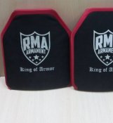 RMA armanent 1155МС Плити