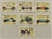 Серія поштових марок  Корейська Народно -...