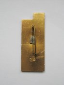 Отличник уборки урожая Каз.ССР = 1966 р. = СССР - СРСР ()