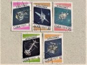 Серія поштових марок Куба " Космос " 1987 рік