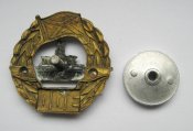 300 лет Российскому Флоту = Подводная лодка = нагрудный знак = важкий метал