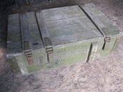 Ящик від пострілу орківської 125мм Д-81.