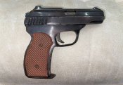 Зажигалка по мотивам Пистолета Макарова ПМ (зекпром/ИТК/зоновская работа). БЛАГОТВОРИТЕЛЬНЫЙ ЛОТ.