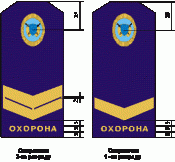 reg9364_img_033.gif