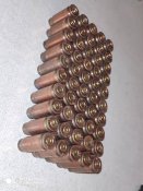 Гільзи ТТ - 7,62×25. Біметал. 50 шт.