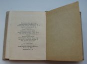 Книга Альбом военных самолетов США Великобритании Канады Франции Швеции 1959 минибук