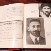 Орджоникидзе