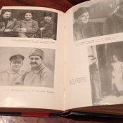 Орджоникидзе