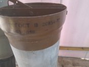 Учебно-тренировочный снаряд,танковый