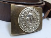 Пряга с ремнём первая мировая война