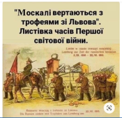 Знімок екрана (2433).png
