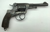 Гром 1928г