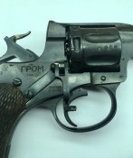 Гром 1928г