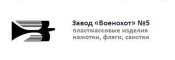 Фляга ПЭ - 1.5. Прозрачная.
