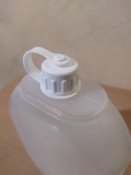 Фляга ПЭ - 1.5. Прозрачная.