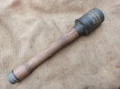 Stielhandgranate М-24 (ММГ, клеймо) з осколковою рубашкою