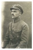 Поручик Галицької армії ЗУНР.