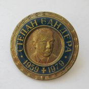 Степан Бандера = 1959 - 1979 = важкий метал