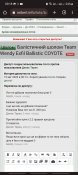 Screenshot_20230815-001841_Chrome.jpg