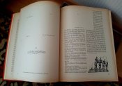 Deutschland erwacht (фотокнига или фото альбом)