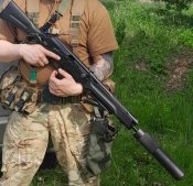 Глушник сайга 410