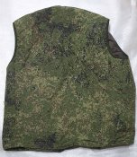 кацапський жилет