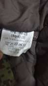 кацапський жилет
