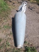 Касетна збірка від РСЗВ "Ураган" 220 мм