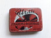 Коробка для грамофонних голок.