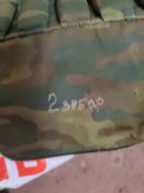 Кацапський бронік