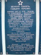 Московский1.jpg
