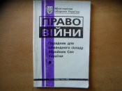 P1120924.JPG