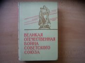 P1120929.JPG
