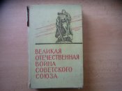 P1120930.JPG