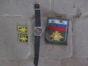 аіватор