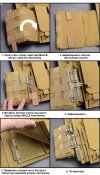 MOLLE быстрый сброс, зеленый