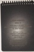 Всепогодний блокнот військового розвідника Ecopybook Tactical А6