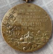 Медаль Вильгельма І 1897, Пруссия