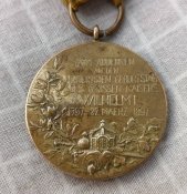 Медаль Вильгельма І 1897, Пруссия
