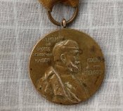 Медаль Вильгельма І 1897, Пруссия