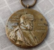 Медаль Вильгельма І 1897, Пруссия